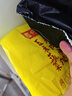 湾仔码头玉米蔬菜猪肉水饺1320g66只*3连包早餐速食半成品速冻水饺 实拍图