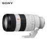 索尼（SONY）FE 70-200mm F2.8 GM OSS II 全画幅远摄变焦G大师镜头(SEL70200GM2) 实拍图