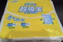 成人拉拉裤加厚款大号内裤式纸尿裤老年人尿不湿高腰加厚大码 XL码加厚40片 实拍图