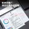 得力（deli）10只A4透明文件套 文件夹L型文件袋 单片两页式文件夹票据合同档案收纳文件快递袋 5706 实拍图