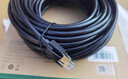 绿联六类屏蔽网线 CAT6类千兆网络连接线 工程家用电脑宽带8芯双绞成品跳线 黑20米55179 实拍图