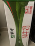蒙牛【新鲜日期】全脂纯牛奶200ml*24盒 家庭送礼囤货 电商定制 实拍图