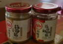 川娃子 蒜蓉酱新鲜蒜泥酱烤海鲜生蚝扇贝蒜蓉调料剁椒酱 原味240g+香辣味240g 实拍图