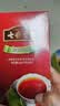 七彩雲南茶叶 普洱茶 熟茶 醇香袋泡茶50g/25袋 线下同款 实拍图