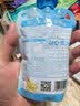 蜡笔小新 可吸果冻 150g*15包 葡萄黄桃菠萝混合口味 椰果 15%果汁 零食 实拍图