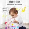 MKBIBI婴儿玩具手拍鼓婴幼儿宝宝早教故事机3-6岁手敲琴生日礼物 实拍图