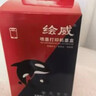 绘威803XXL墨盒黑彩色升级可加墨 适用惠普HP Deskjet 1111 1112 2130 2131 2132 2623 2621 2622打印机墨盒 实拍图