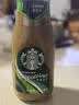 星巴克（Starbucks）星冰乐 即饮咖啡 咖啡味 281ml*6瓶装 咖啡饮料(新老包装随机发) 实拍图