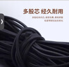欣沁松紧带高弹力衣物收口束脚抽绳裤腰捆绑绳黑白灰15米带弹簧扣6个 实拍图