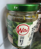 川娃子调味酱调味品剁椒酱下饭菜辣椒酱拌面拌饭酱辣酱 烧椒酱230g*3瓶 实拍图
