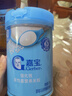 嘉宝（GERBER）婴幼儿高铁米粉维C加铁原味宝宝辅食米糊250g6-12个月 100%真验厂 实拍图