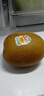 佳沛（zespri）新西兰阳光金奇异果巨大果22粒原箱单果146-175g 猕猴桃水果礼盒 实拍图