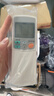 东普立适用于大金空调遥控器DAIKIN通用款 全部挂机柜机天花机吸顶机风管机中央空调遥控板配电池 实拍图