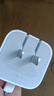 Apple/苹果 40W type-c快充充电器 苹果usb-c原装充电头 旗舰店新款苹果iPhone 17 Pro Max充电器 实拍图