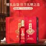 小角楼缘酿60  浓香型白酒 42度 500ml*6瓶 整箱装 婚宴节庆送礼 实拍图