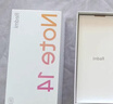 小米REDMI Note14 金刚品质 5110mAh大电量 大光圈超感相机 8GB+128GB星辉白 红米5G手机 国家补贴 实拍图