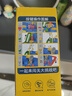 妙贝乐儿童益智轨道车玩具男孩3-6岁闯关大冒险停车场滑行女孩生日礼物 实拍图