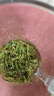 徽轩 茶叶绿茶黄山毛峰2026新茶特级明前毛尖春茶两罐罐装口粮茶250g 实拍图