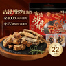 百草味老式五香牛肉干300g 散称独立小包 四川牛肉干特产馋嘴休闲小零食 实拍图