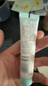 启初儿童水润防晒乳(SPF40PA++)45g宝宝防晒霜保湿舒缓温和便携护肤 实拍图