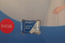 忆捷（EAGET）64GB TF（MicroSD）存储卡  U3 V30 行车记录仪&安防监控专用内存卡 高速耐用 读速100MB/s 实拍图