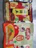 海琦王火锅蘸料国版系列鲜香150g(50g*3)袋 芝麻酱老北京涮羊肉蘸料 实拍图