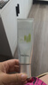 珀莱雅（PROYA）超膜银管沁柔防晒50ml 妆前户外通勤 刘亦菲同款防晒霜生日礼物 实拍图