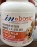 麦德氏IN狗狗钙片约380片宠物狗补钙幼犬成犬老年犬健骨补钙大型犬 实拍图