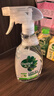 滴露（Dettol）除菌喷雾500ml冰箱清洁剂除味剂冰箱清洗消毒除臭除异味李斯特菌 实拍图