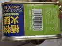 素莲（sulian）天悦名坊素食纯净素肉素莲植物蛋白火腿午餐肉罐装素肠火腿肠素肉 午餐肉【清淡味】 3罐 实拍图