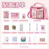 欣格手帐套装咕卡礼盒学生过家家玩具6-10岁手工205件套女孩生日礼物 实拍图