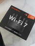 Tenda腾达路由器WiFi7【京东独家】无线千兆穿墙王信号放大器增强家用全屋2.5g网口云霄BE3600立式 实拍图