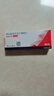 [倍他乐克]琥珀酸美托洛尔缓释片 47.5mg*28片 1盒装 实拍图