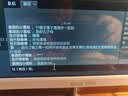 COLORFIRE【10万好评】七彩虹游戏电脑音响音箱家用桌面台式机笔记本超重低音炮网课外接有线小音响CSP-5201 实拍图