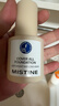 Mistine蜜丝婷蓝盾粉底液遮瑕持久控油保湿提亮混干油皮生日礼物送女友 实拍图