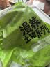 七环牧场土猪 肉棒骨 猪筒骨 熬汤 大骨头 排骨 猪棒骨 猪肉生鲜食材煲汤 带肉猪棒骨2斤 实拍图
