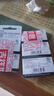 麦克赛尔(Maxell)LR41/192/392/L736/AG3 1.5V纽扣电池10粒装 电子手表计算器儿童玩具 实拍图
