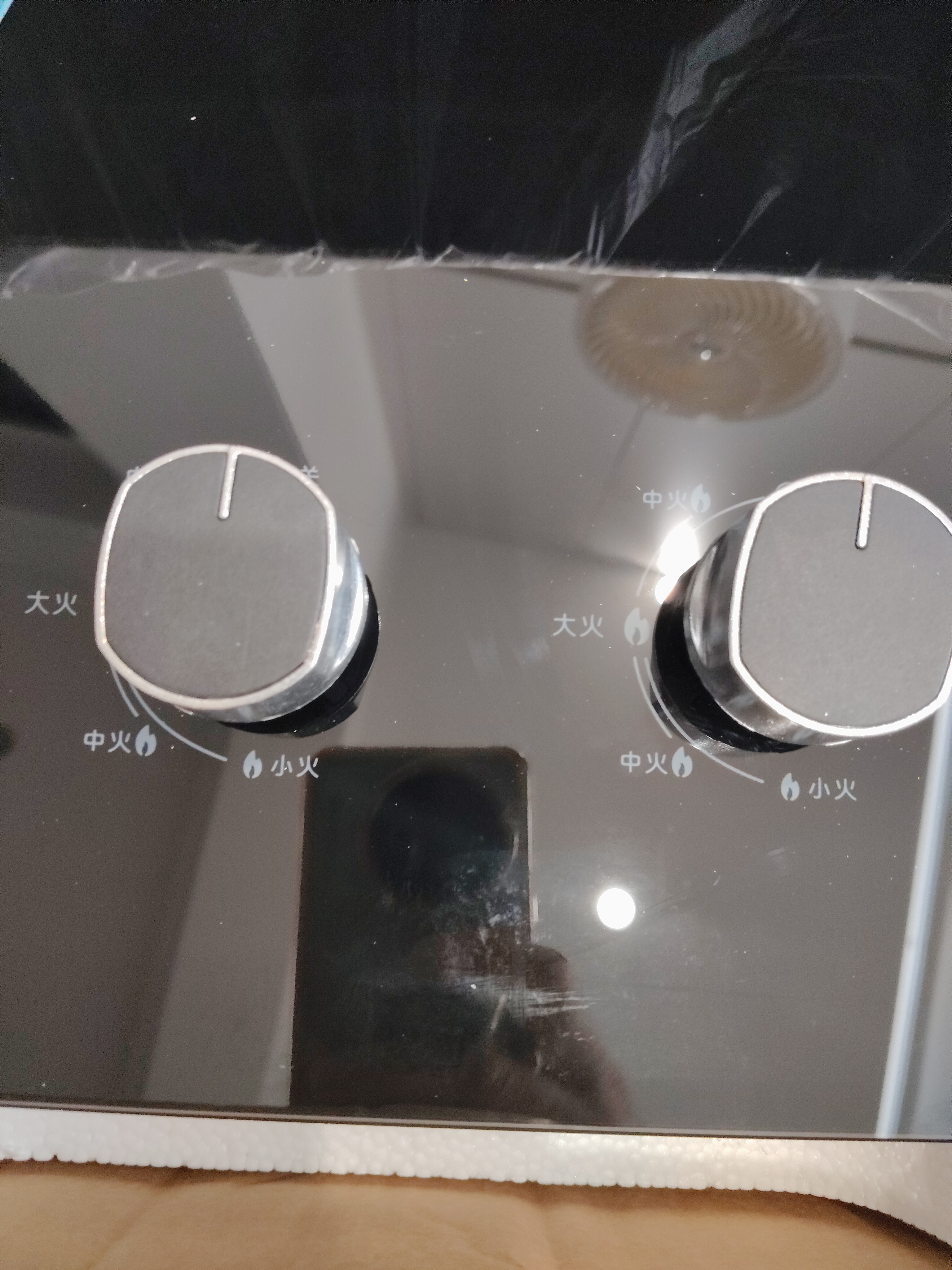 好太太亿美燃气灶双灶煤气灶家用天然气液化气鸳鸯灶台式嵌入式猛火炉具炉盘 猛火双九腔+防风聚能+钢化玻璃 管道天然气 实拍图
