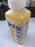 依能 芒果百香果混合果汁 0脂0防腐剂 360ml*15瓶婚礼送礼盒整箱 实拍图