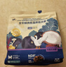 LEGENDSANDY蓝氏烘焙狗粮SSR中小型犬成犬幼犬通用全价犬粮鸡肉奇亚籽1.8kg 实拍图