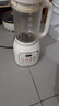 苏泊尔（SUPOR）【价低头部主播9折】降噪破壁机豆浆机1.5L大容量自清洁辅食料理机碎冰榨汁机早餐机 SPT202S 实拍图