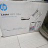 【准新品】惠普（HP）116w 黑白激光打印机多功能家用打印机 复印扫描无线商用办公（1136w焕新版） 实拍图