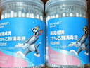 海氏海诺酒精棉签75%乙醇消毒液一次性棉签棉棒 80支独立包装0.15ml/支 实拍图