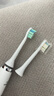 飞利浦（PHILIPS）电动牙刷头W2亮白适配钻石1/3/3pro/CI/导航刷系列刷柄 3支装HX6063/67 白色 实拍图