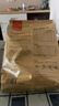 好主人猫粮 成猫猫粮 全价成猫天然粮通用鸡肉味 2.5kg/5斤 实拍图