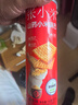 张小米山药小米锅巴 麻辣味113g 膨化食品 解馋休闲零食 薯片桶装 实拍图