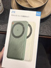 中兴（ZTE）U30 Air年包版 5G免插卡移动随身wifi无线网卡便携式热点5g路由器 松霜绿【年享18000GB大流量】 实拍图