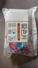 立白小白白洗衣防串色吸色片160片 即用即抛 纳米吸附衣物混洗色母片 实拍图