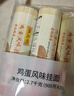 陈克明面条 老妈厨房鸡蛋风味挂面900g*3包组合 炸酱面拌面拉面营养 实拍图