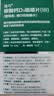 迪巧成人碳酸钙D3咀嚼片60粒钙片中老年妊娠哺乳期更年期等钙补充预防骨质疏松腿部抽筋 实拍图